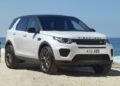 Land Rover Discovery Price in Pakistan 2024, Review, Features, Images